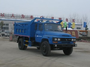 140马力 4×2 自卸式垃圾车(CLW5100ZLJT3)